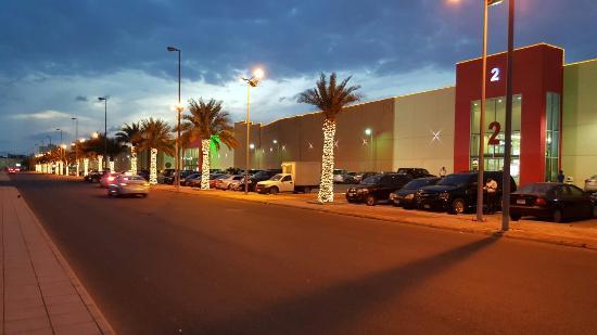 Haifa Mall